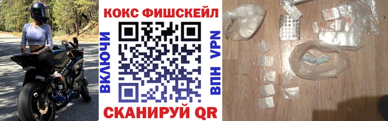 Cocaine 97%  Купить закладки  Белебей 