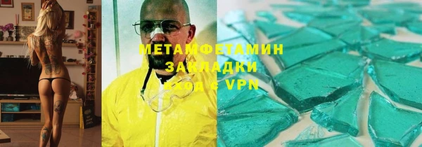 ECSTASY Коряжма