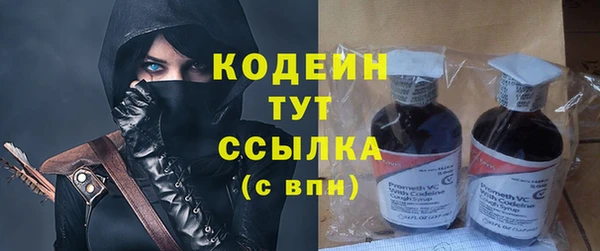 ECSTASY Коряжма