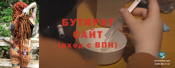марки lsd Костерёво