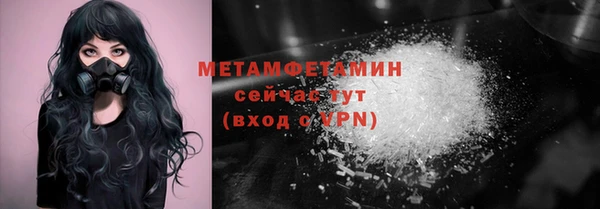 ECSTASY Коряжма