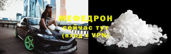 марки lsd Костерёво