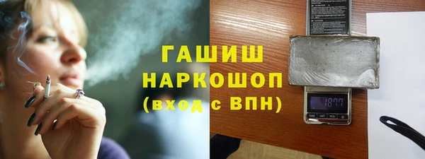 эйфоретик Корсаков