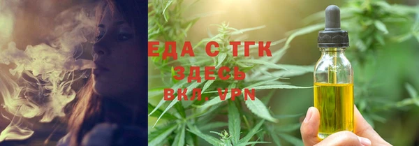 ECSTASY Коряжма