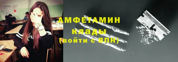 марки lsd Костерёво