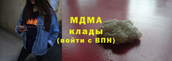 ECSTASY Коряжма
