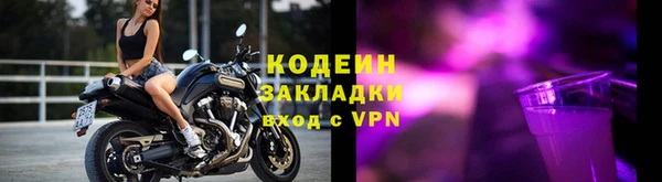 эйфоретик Корсаков