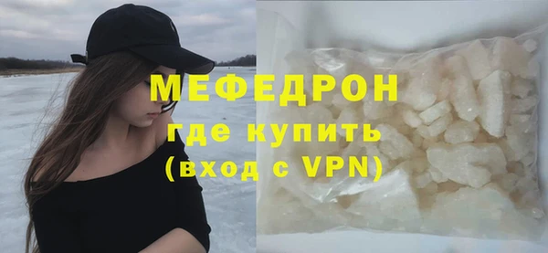 эйфоретик Корсаков