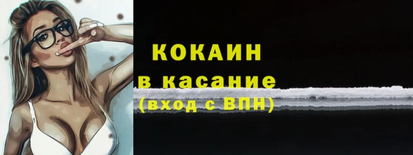 ECSTASY Коряжма