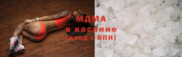 эйфоретик Корсаков