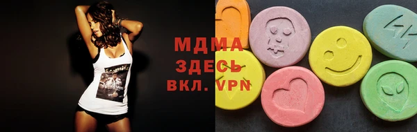 эйфоретик Корсаков