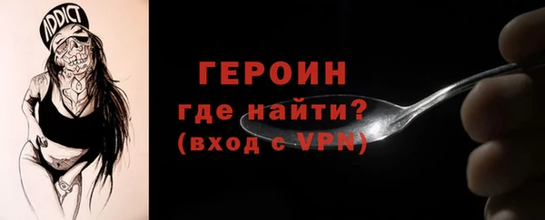 марки lsd Костерёво