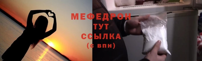 марки lsd Костерёво