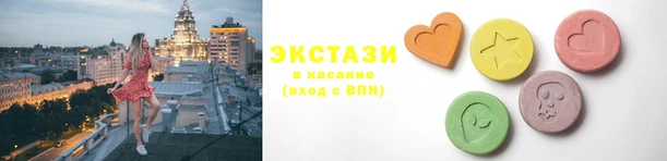эйфоретик Корсаков
