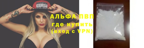 эйфоретик Корсаков