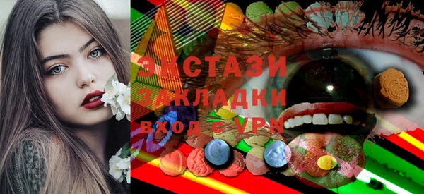 ECSTASY Коряжма