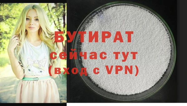 эйфоретик Корсаков