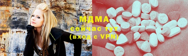 ECSTASY Коряжма