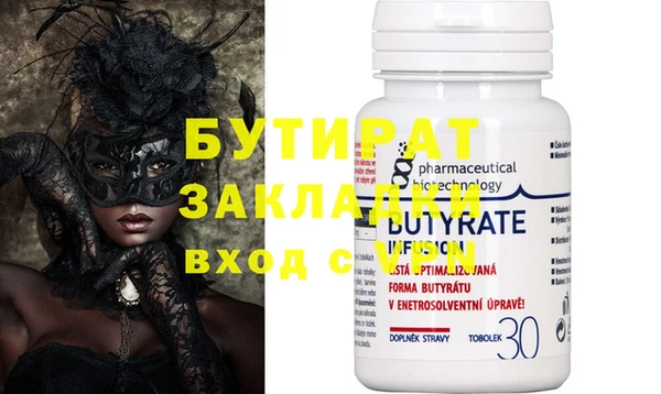 эйфоретик Корсаков