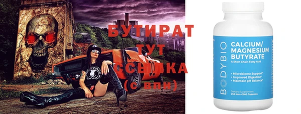 ECSTASY Коряжма