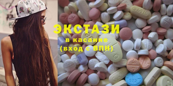ECSTASY Коряжма