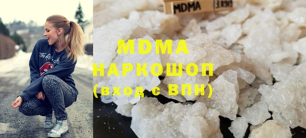 эйфоретик Корсаков