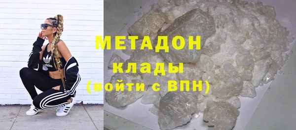 марки lsd Костерёво