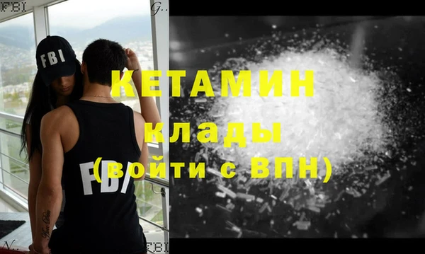 ECSTASY Коряжма