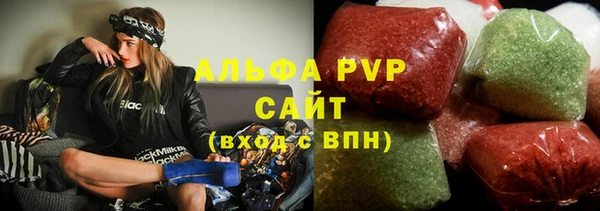 марки lsd Костерёво