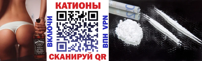 Купить  Белебей  МЯУ-МЯУ мяу мяу 